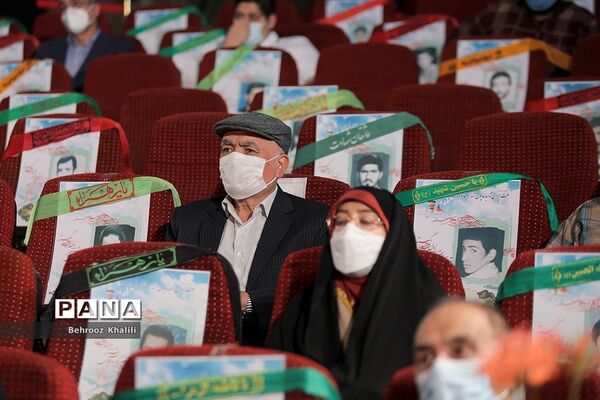 کنگره معلمان و دانش آموزان شهید منطقه ۱۶ تهران (از کلاس تا آسمان)