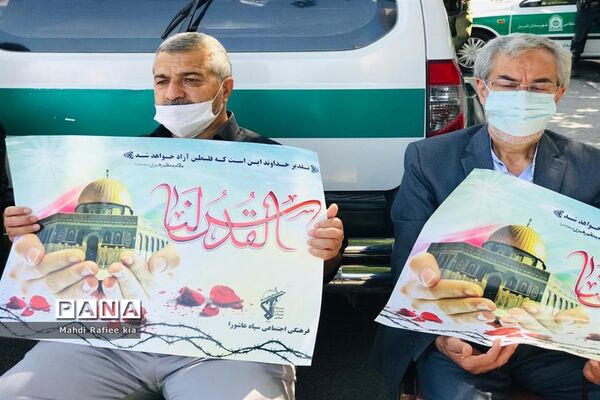 تجمع مردمی حمایت از فلسطین در آذربایجان شرقی