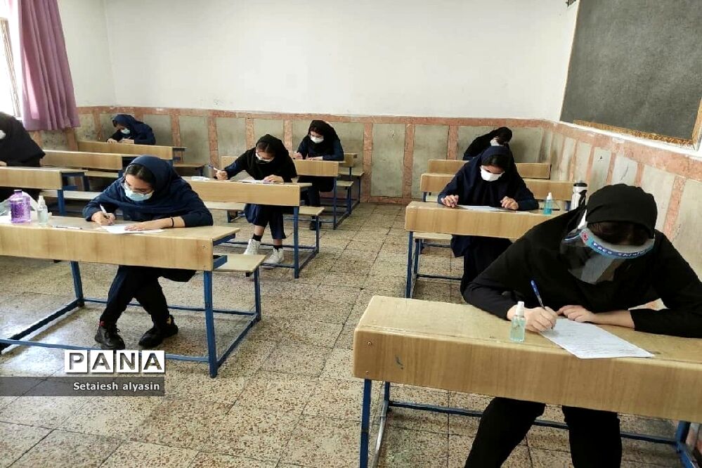 برگزاری امتحانات نهایی دبیرستان راه زینب (س) منطقه ۱۳