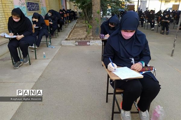 برگزاری امتحانات نهایی پایه نهم به صورت حضوری در ناحیه 4 شیراز