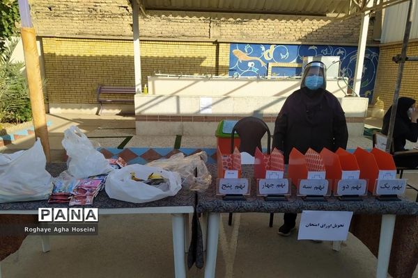 برگزاری امتحانات نهایی پایه نهم به صورت حضوری در ناحیه 4 شیراز