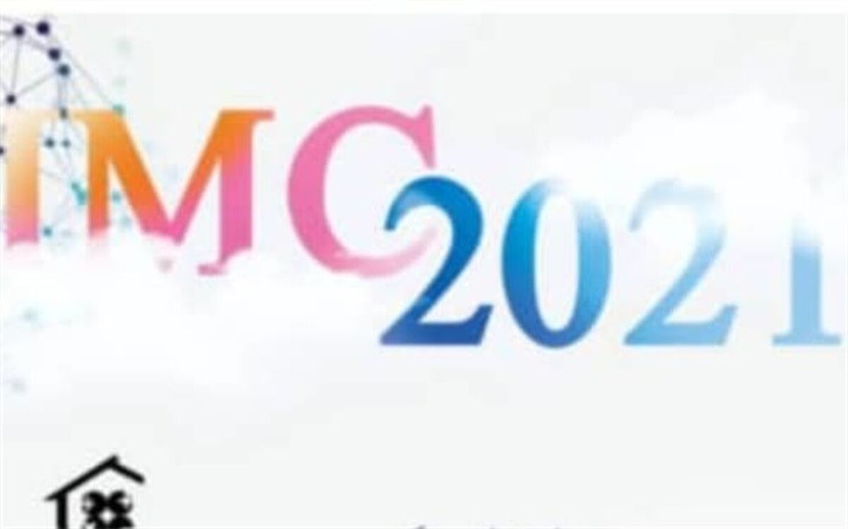 راه‌یابی دانش آموز زاهدانی به مسابقات جهانی «IMC 2021» ریاضی