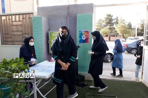 برگزاری امتحانات هماهنگ پایه نهم در فضایی سرشار از سلامت و آرامش در مدرسه ستارگان  ناحیه یک شیراز