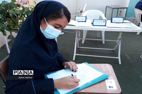برگزاری امتحانات هماهنگ پایه نهم در فضایی سرشار از سلامت و آرامش در مدرسه ستارگان  ناحیه یک شیراز