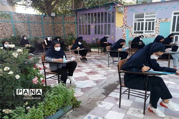 برگزاری امتحانات هماهنگ پایه نهم در فضایی سرشار از سلامت و آرامش در مدرسه ستارگان  ناحیه یک شیراز
