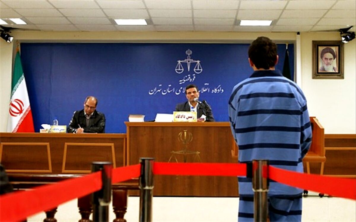 آتش زدن دختر دانشجو