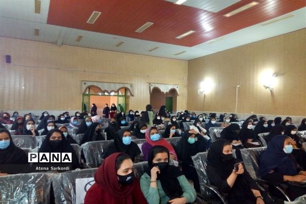 برگزاری کلاس‌های کارگروه انفاق علمی در شهرستان زابل