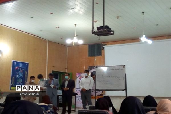 برگزاری کلاس‌های کارگروه انفاق علمی در شهرستان زابل