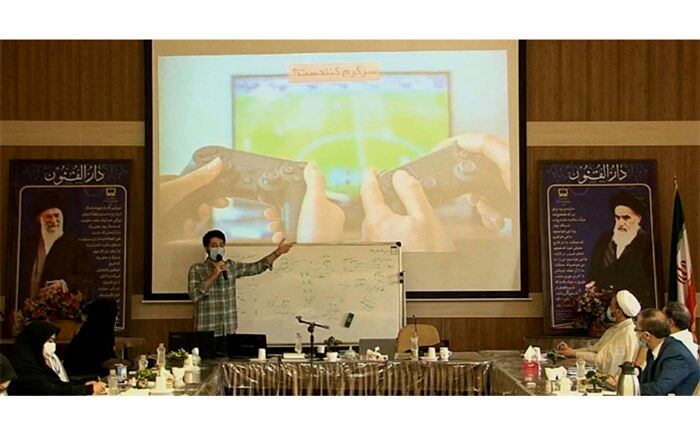 کارگاه آموزشی رمزینه برای توانمند‌سازی مؤلفان کتاب‌های درسی برگزار شد