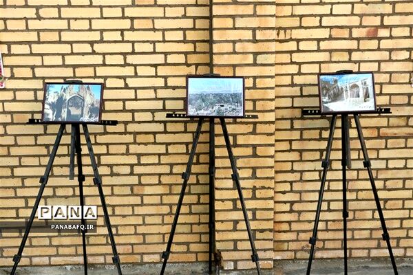 برگزاری طرح شبی با موزه در بافق