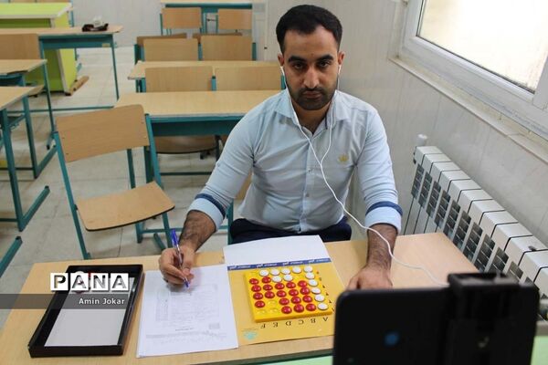 برگزاری المپیاد رویش فرهنگیان به صورت مجازی در فارس