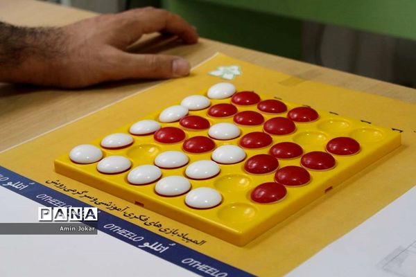 برگزاری المپیاد رویش فرهنگیان به صورت مجازی در فارس