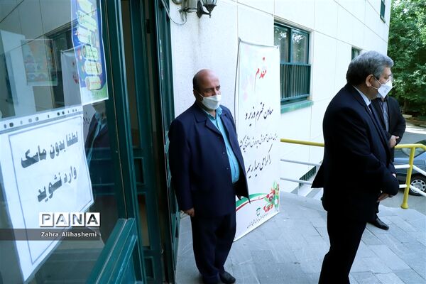 بازدید رئیس سازمان آموزش و پرورش استثنایی از حوزه امتحانی مجتمع نابینایان شهید محبی