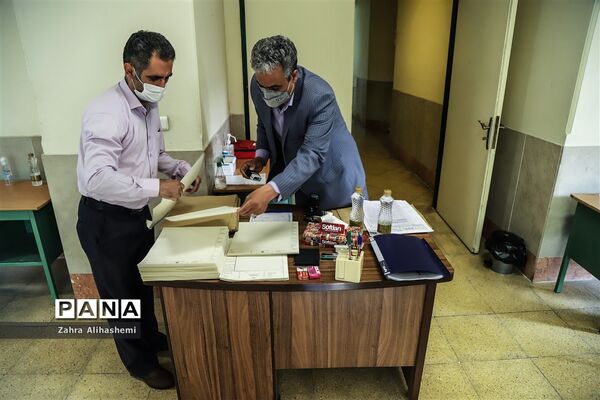 امتحانات نهایی دانش‌آموزان با نیازهای ویژه