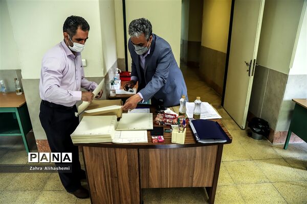 امتحانات نهایی دانش‌آموزان با نیازهای ویژه