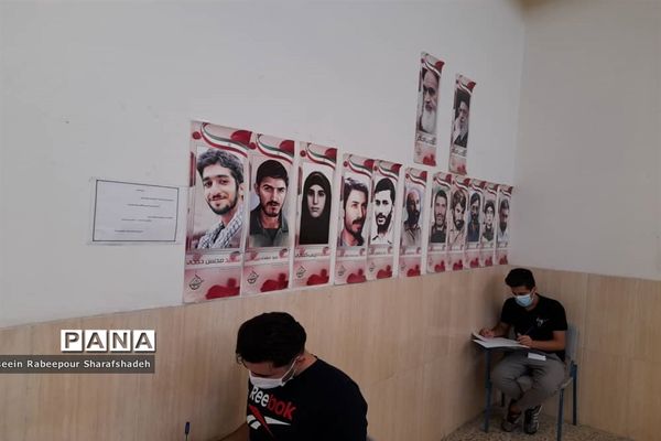 بازدید مدیر آموزش و پرورش منطقه 16 از حوزه امتحانات نهایی 1400منطقه