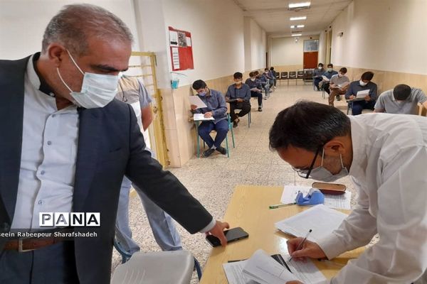 بازدید مدیر آموزش و پرورش منطقه 16 از حوزه امتحانات نهایی 1400منطقه