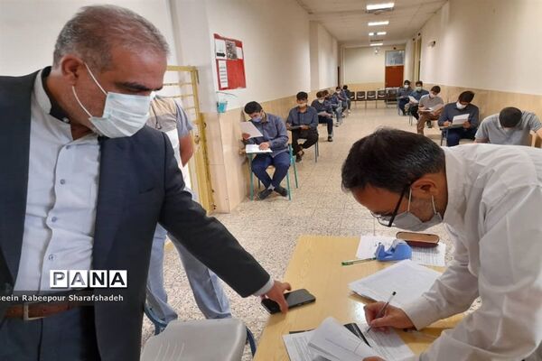 بازدید مدیر آموزش و پرورش منطقه 16 از حوزه امتحانات نهایی 1400منطقه