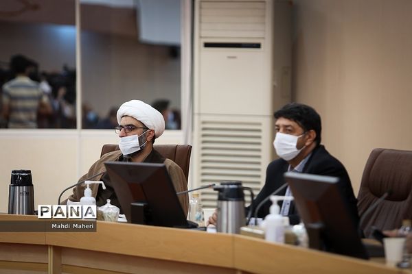 جلسه شورای اجتماعی کشور