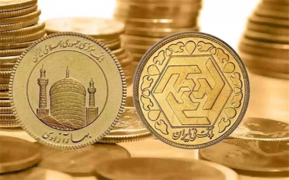از آخرین قیمت‌های طلا و سکه چه خبر؟