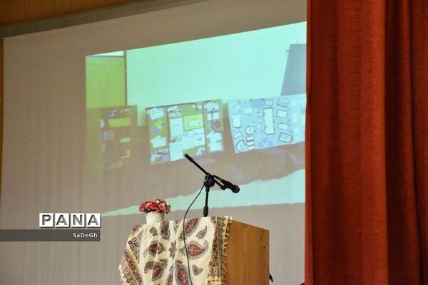 مراسم تقدیر از مدیران و مدیر آموزگاران مقطع ابتدایی شهرستان جهرم