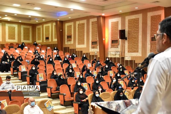 مراسم تقدیر از مدیران و مدیر آموزگاران مقطع ابتدایی شهرستان جهرم