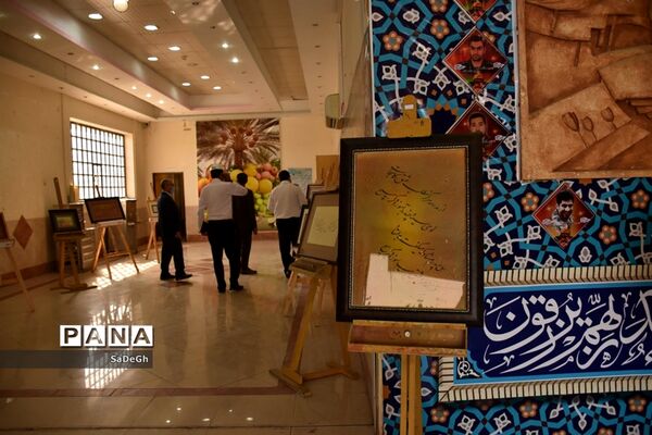 مراسم تقدیر از مدیران و مدیر آموزگاران مقطع ابتدایی شهرستان جهرم
