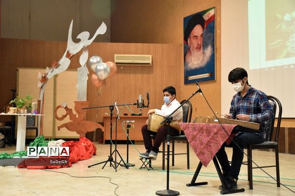 مراسم تقدیر از مدیران و مدیر آموزگاران مقطع ابتدایی شهرستان جهرم