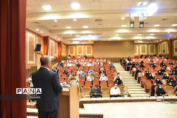 مراسم تقدیر از مدیران و مدیر آموزگاران مقطع ابتدایی شهرستان جهرم