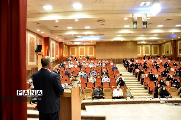 مراسم تقدیر از مدیران و مدیر آموزگاران مقطع ابتدایی شهرستان جهرم