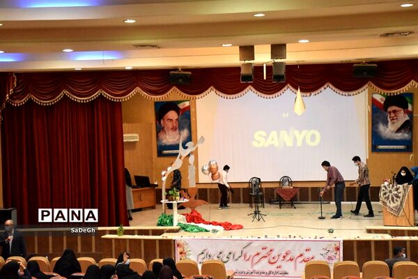 مراسم تقدیر از مدیران و مدیر آموزگاران مقطع ابتدایی شهرستان جهرم