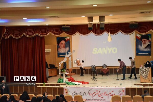 مراسم تقدیر از مدیران و مدیر آموزگاران مقطع ابتدایی شهرستان جهرم