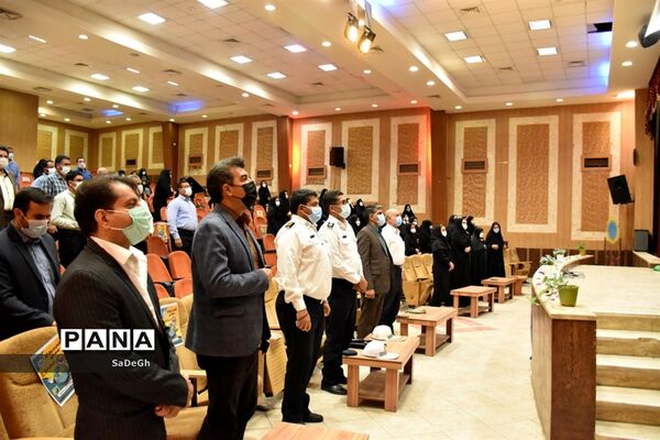 مراسم تقدیر از مدیران و مدیر آموزگاران مقطع ابتدایی شهرستان جهرم