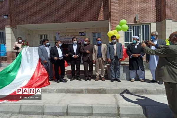 افتتاحیه آموزشگاه 6 کلاسه برکت روستای آوازشهرستان درمیان