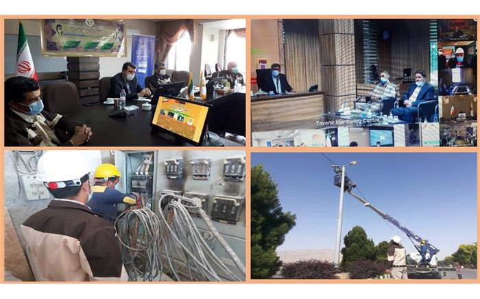 تعدیل بیش از 2 هزار چراغ روشنایی در استان فارس