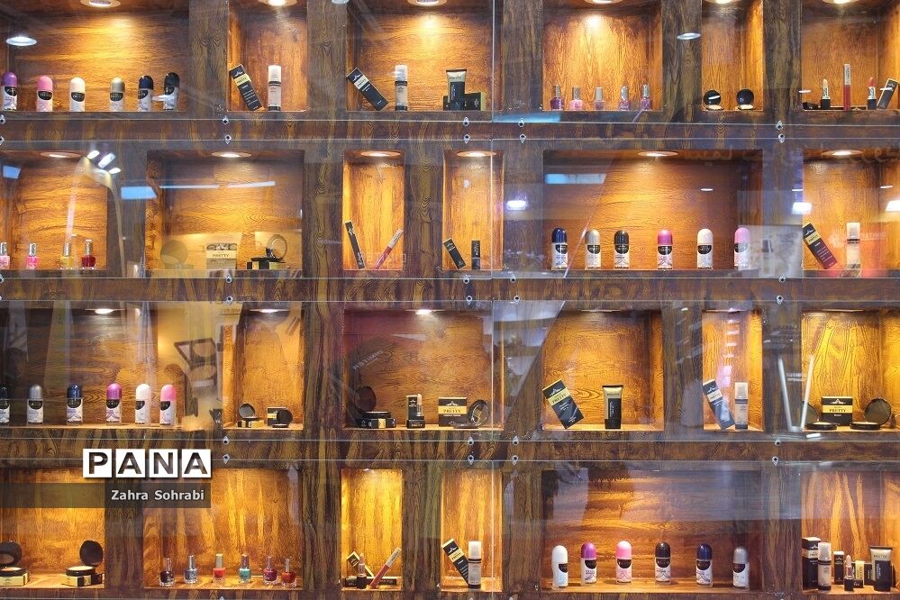 بیست و هشتمین نمایشگاه بین‌المللی موادشوینده، پاک کننده، بهداشتی وسلولزی