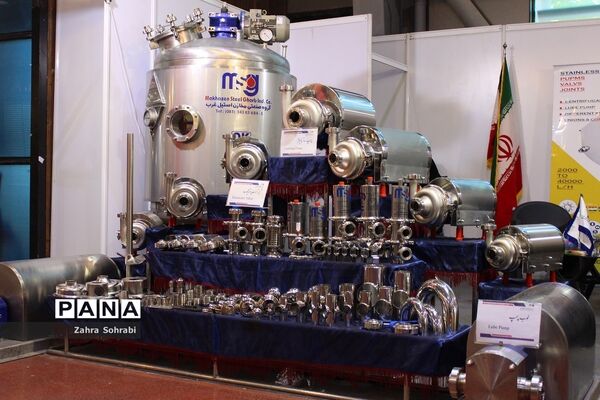 بیست و هشتمین نمایشگاه بین‌المللی موادشوینده، پاک کننده، بهداشتی وسلولزی