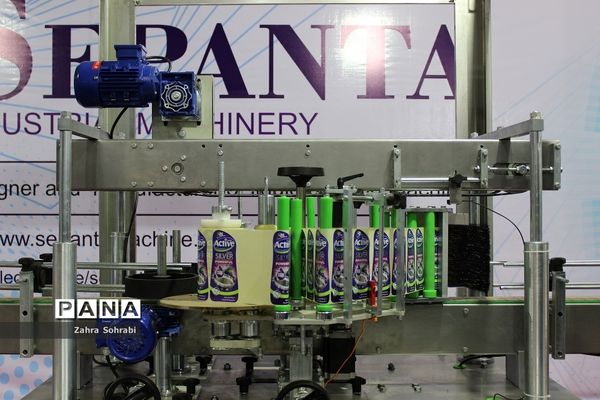 بیست و هشتمین نمایشگاه بین‌المللی موادشوینده، پاک کننده، بهداشتی وسلولزی