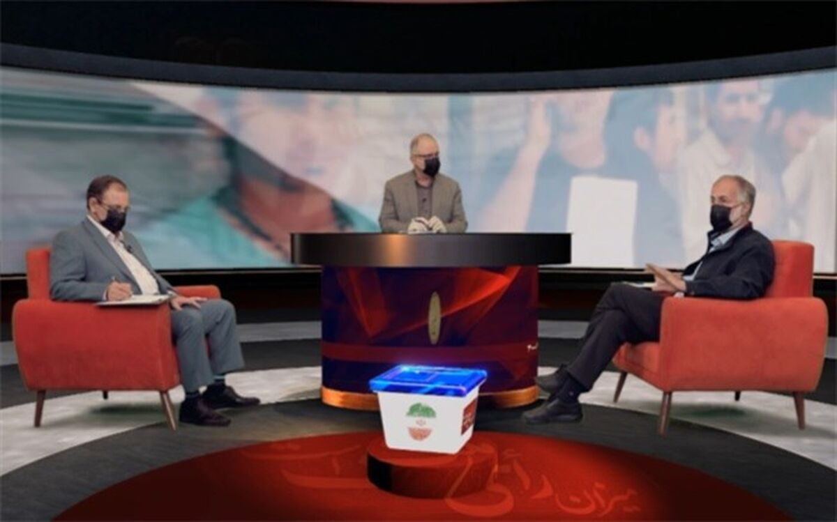 نقش رسانه ها در انتخابات و تاثیر آن در مشارکت مردم روی میز «غیرمحرمانه»