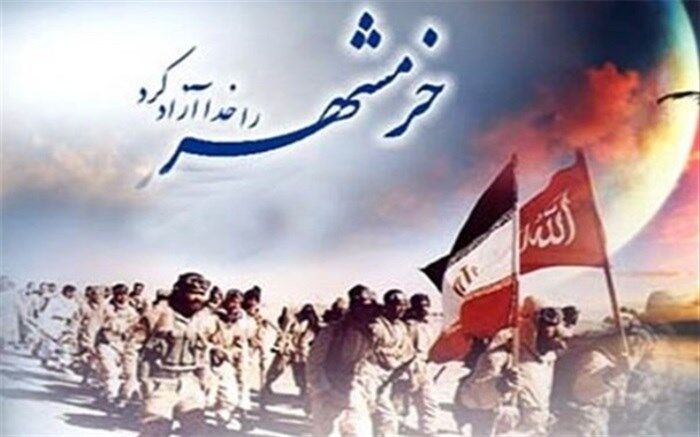 برنامه‌های ارتش در سالروز آزادسازی خرمشهر