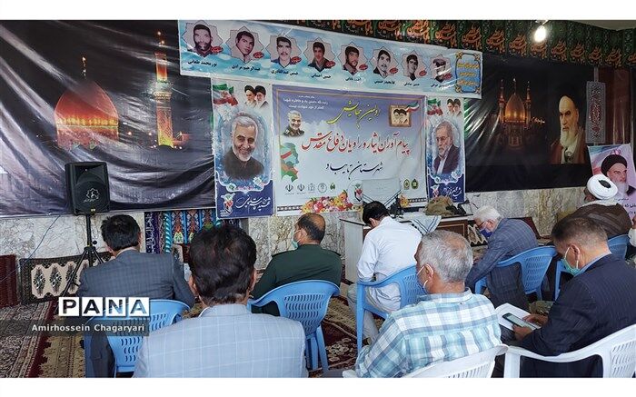 برگزاری اولین همایش راویان دفاع مقدس شهرستان تایباد