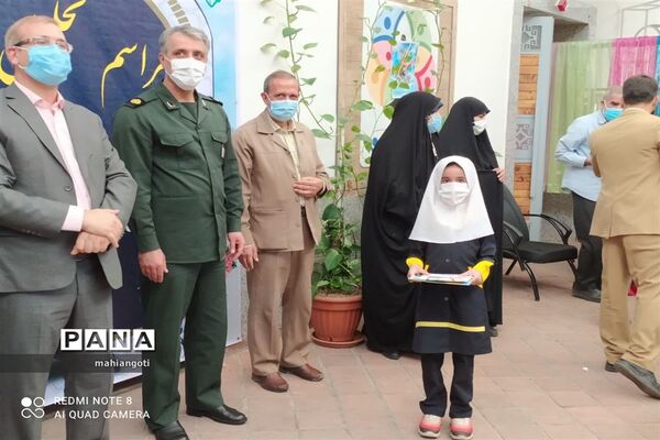تجلیل از برگزیدگان مسابقات قرآنی آموزش و پرورش ناحیه دو شهرری