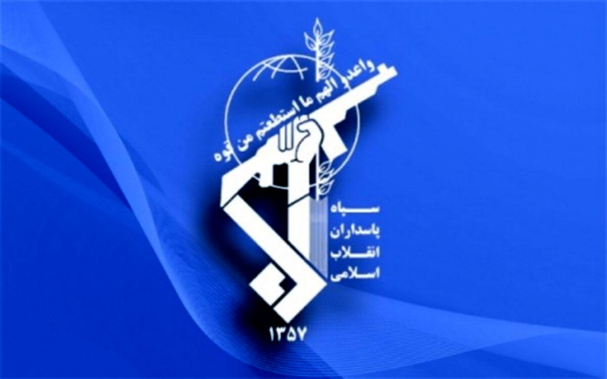 بیانیه‌ سپاه به مناسبت پیروزی مقاومت اسلامی فلسطین