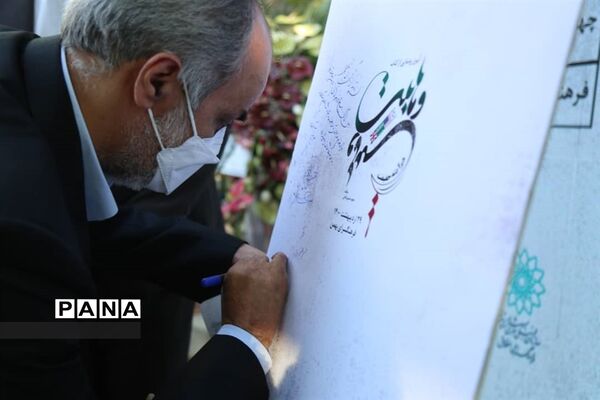 رونمایی  از کتاب «وهابیت در آینه حقیقت»