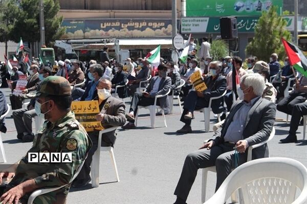 اعلام انزجار فرهنگیان از جنایات رژیم صهیونیستی