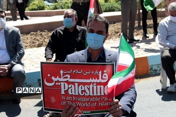 اعلام انزجار فرهنگیان از جنایات رژیم صهیونیستی