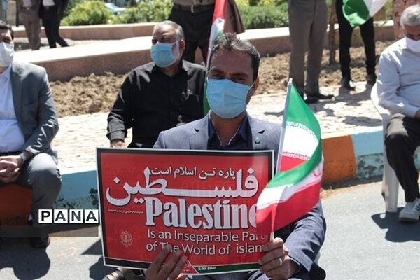 اعلام انزجار فرهنگیان از جنایات رژیم صهیونیستی