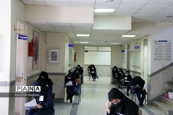 بازدید مدیرکل آموزش و پرورش خراسان رضوی از حوزه های امتحان نهایی آموزش و پرورش ناحیه ۲ مشهد