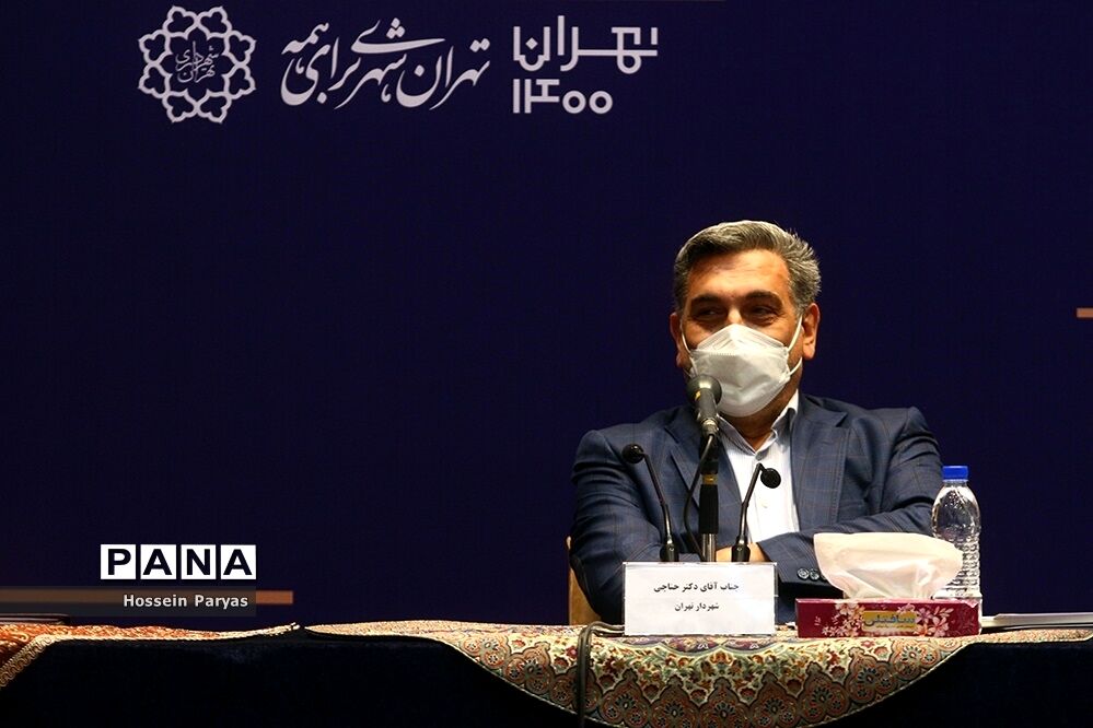 اصلاح ساختار سهام شهروند  با عرضه در بورس