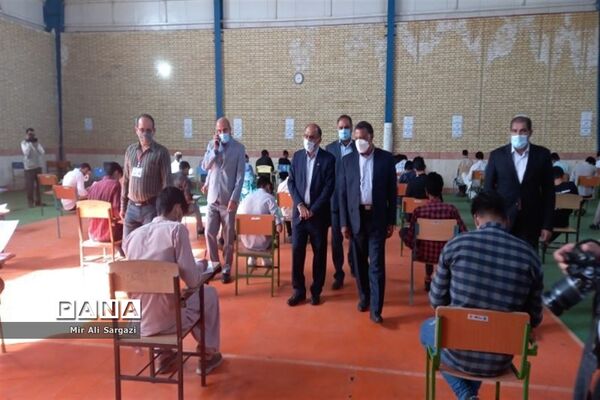 بازدید مدیرکل آموزش و پرورش و معاون دانشگاه علوم پزشکی زاهدان از حوزه‌های امتحانی